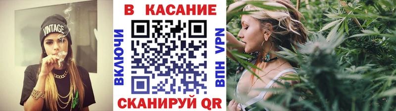 Купить A PVP Конопля Меф ГАШ Пролетарск