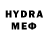 Кетамин VHQ Elzada Idraeva