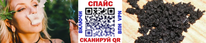 Купить Пролетарск Бутират буратино
