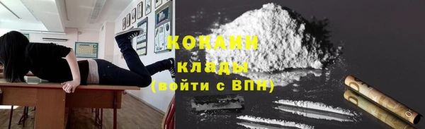 экстази Тавда