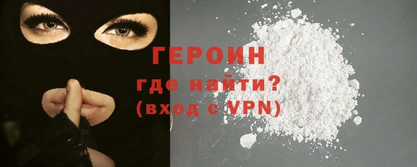 винт Строитель