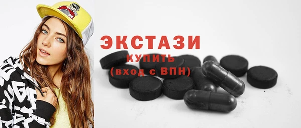 таблы Сясьстрой