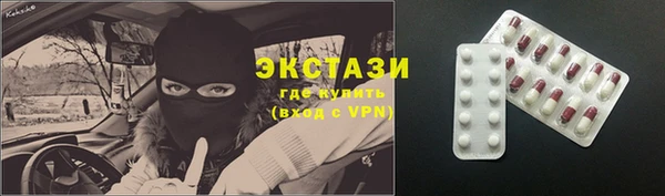 винт Строитель