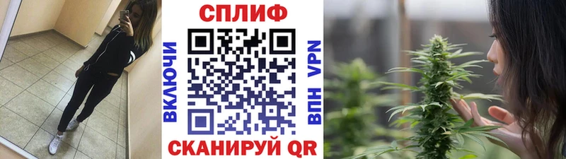 Купить  Пролетарск  МАРИХУАНА VHQ 